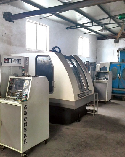 Machining Center