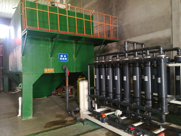 Sewage treatment equipment